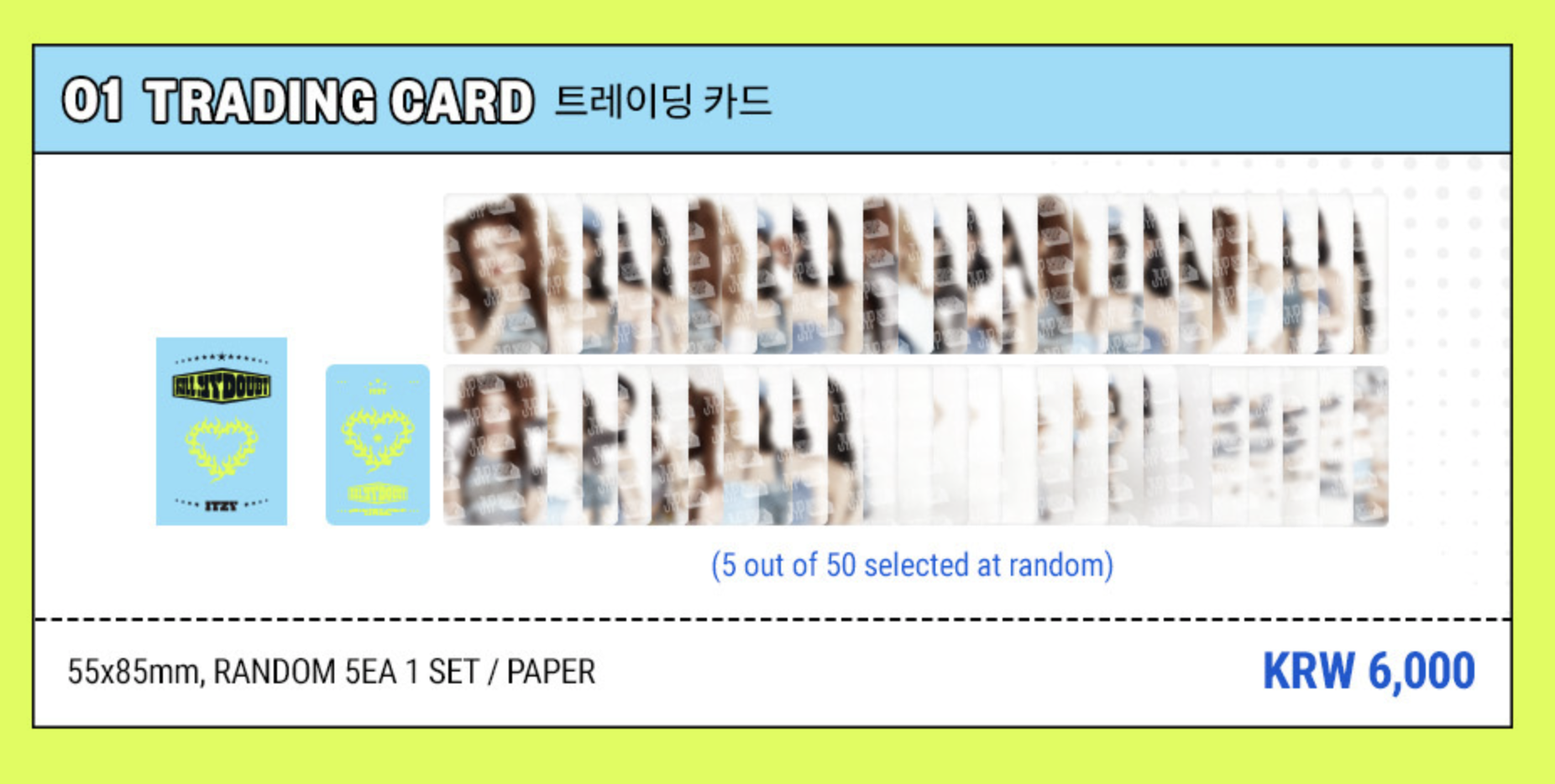 ITZY <KILL MY DOUBT> POP-UP STORE MD ของสะสม - Trading card สุ่ม (1 ซองได้ 5 ใบ )