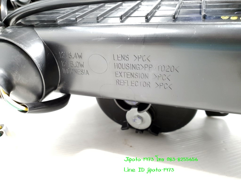 (Nmax) โคมไฟหน้า Yamaha Nmax 155 ปี 2016-2018 แท้