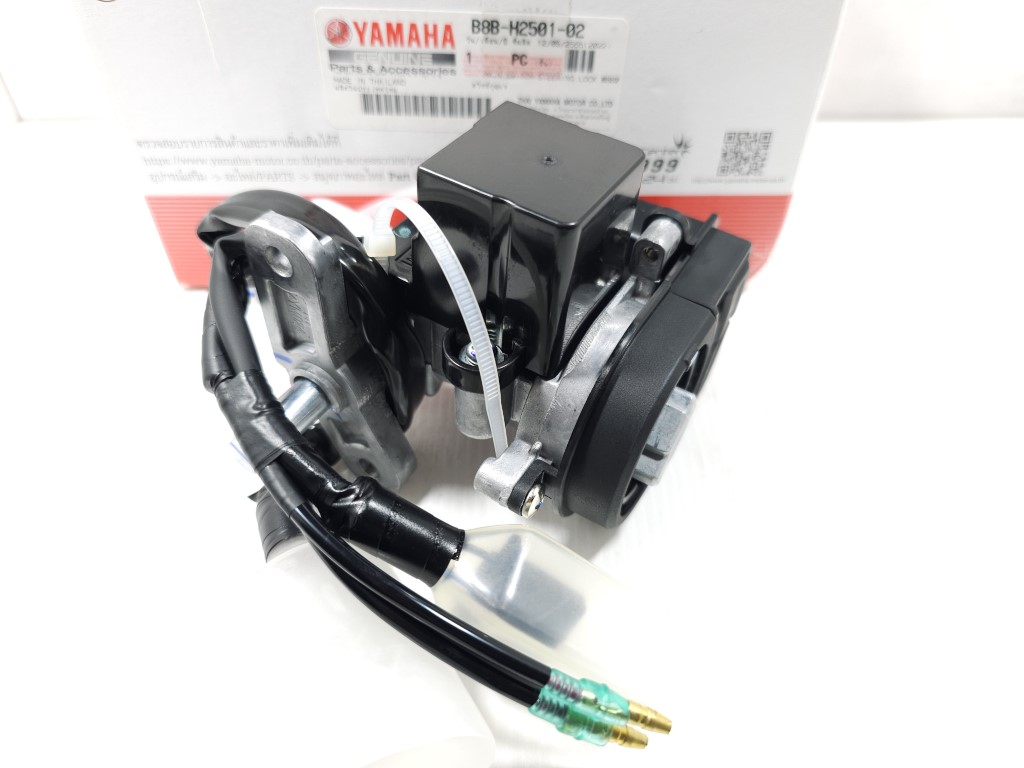 (Grand Filano) ชุดสวิทช์กุญแจ Yamaha Grand Filano Hybrid (รุ่น Smart key) แท้