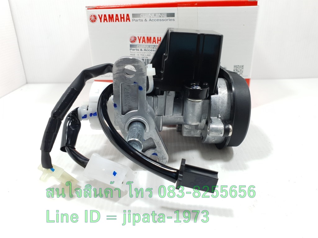 (Qbix ) ชุดสวิทช์กุญแจ Yamaha Qbix ABS (รุ่น Smart Key) แท้