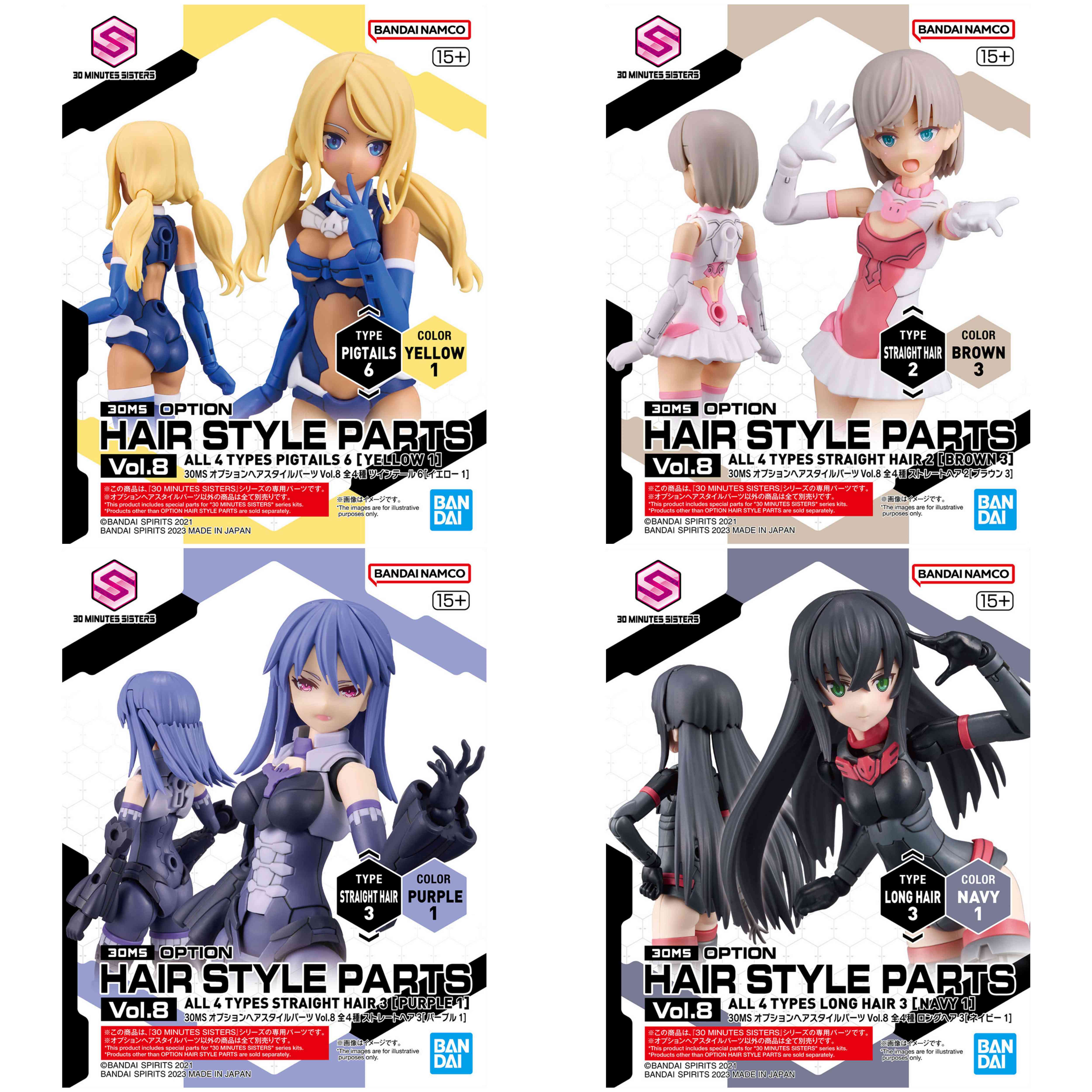 30MS Option Hairstyle Parts Vol.8 All 4 Types