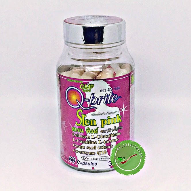 Q-brite Slen pink 60 cap คิว-ไบร์ท สเรน พิงค์