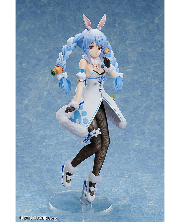 "Pre-Order" FREEing 1/4 Usada Pekora