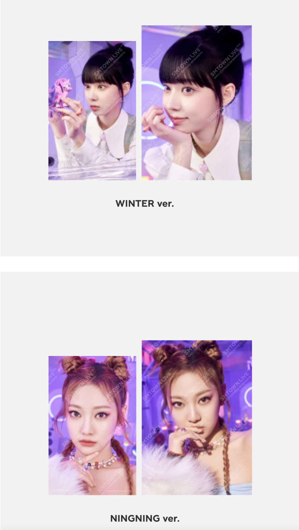 SMTOWN - ของสะสม SMTOWN LIVE 2022 : SMCU EXPRESS KWANGYA OFFICIAL MD - Aespa - 4x6 Photo + Postcard set ระบุ ชื่อ ที่ต้องการ