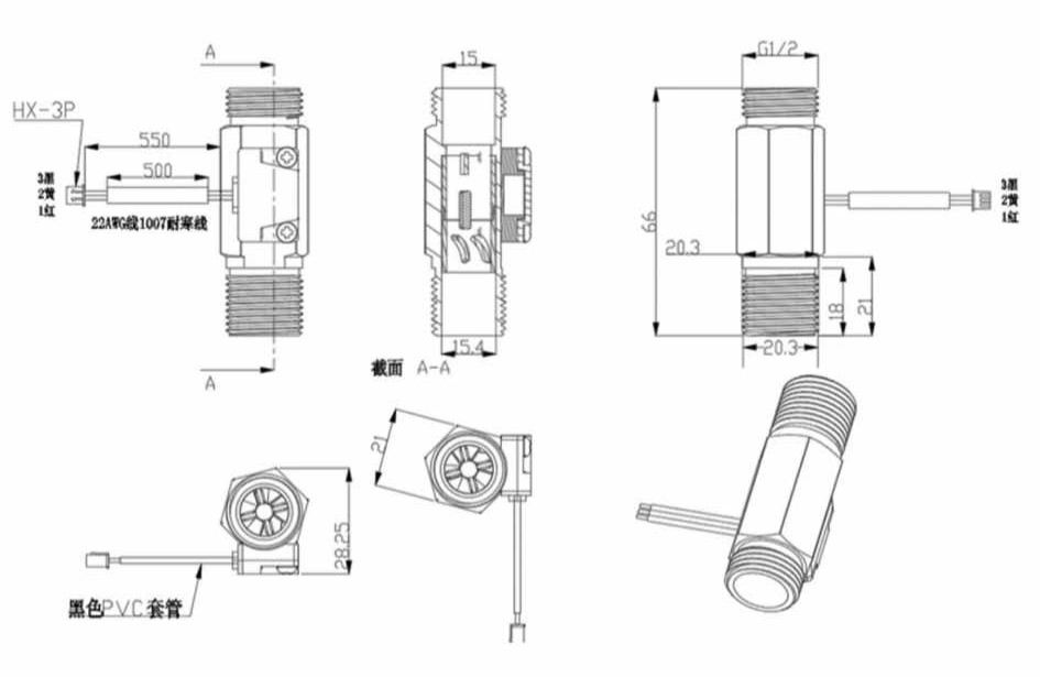 B3 เซ็นเซอร์วัดอัตราการไหลของน้ำ ทองแหลือง 1/2นิ้ว 4หุน Water Flow sensor 1-25L/min Size 60 mm