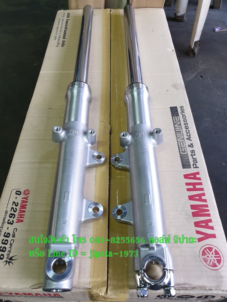 (SR 400) ชุดโช้คอัพหน้า Yamaha SR 400 แท้