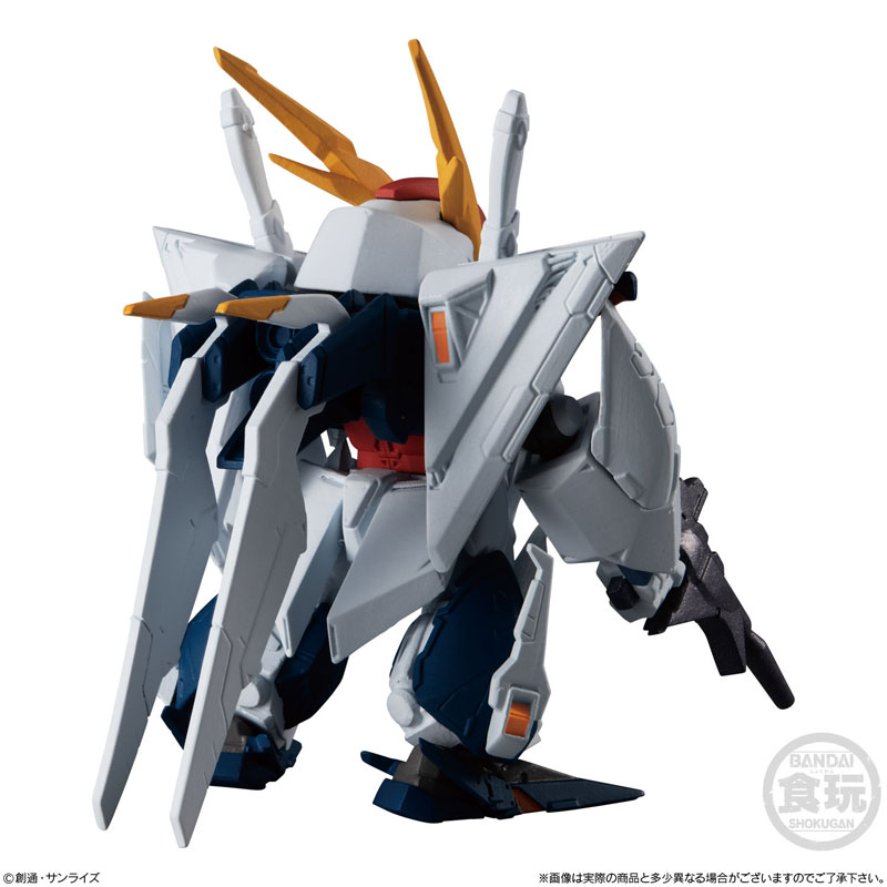 "Pre-Order" FW GUNDAM CONVERGE EX34 Ξ Gundam