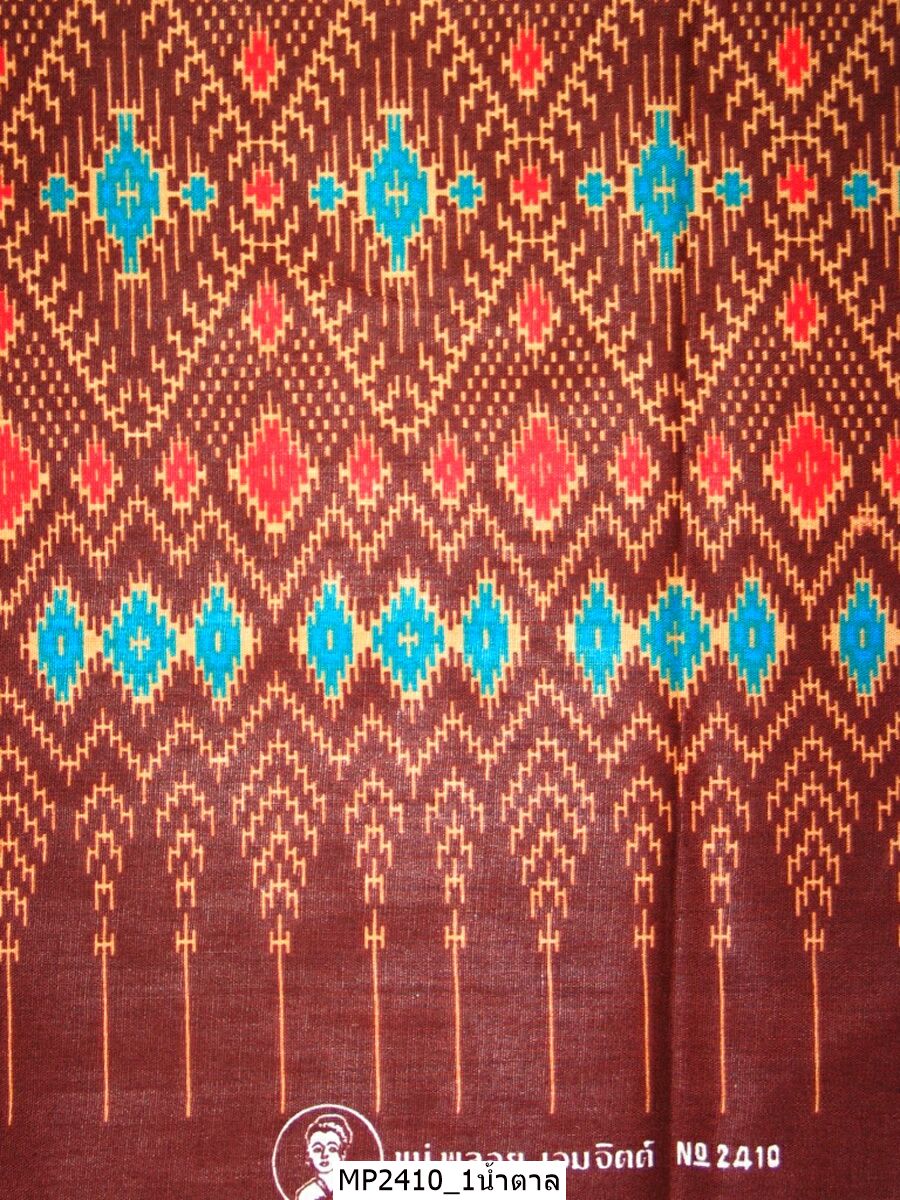 [D-MP2410] ผ้าถุงแม่พลอย 1.8เมตร เย็บพร้อมนุ่ง คอตต้อน 100%