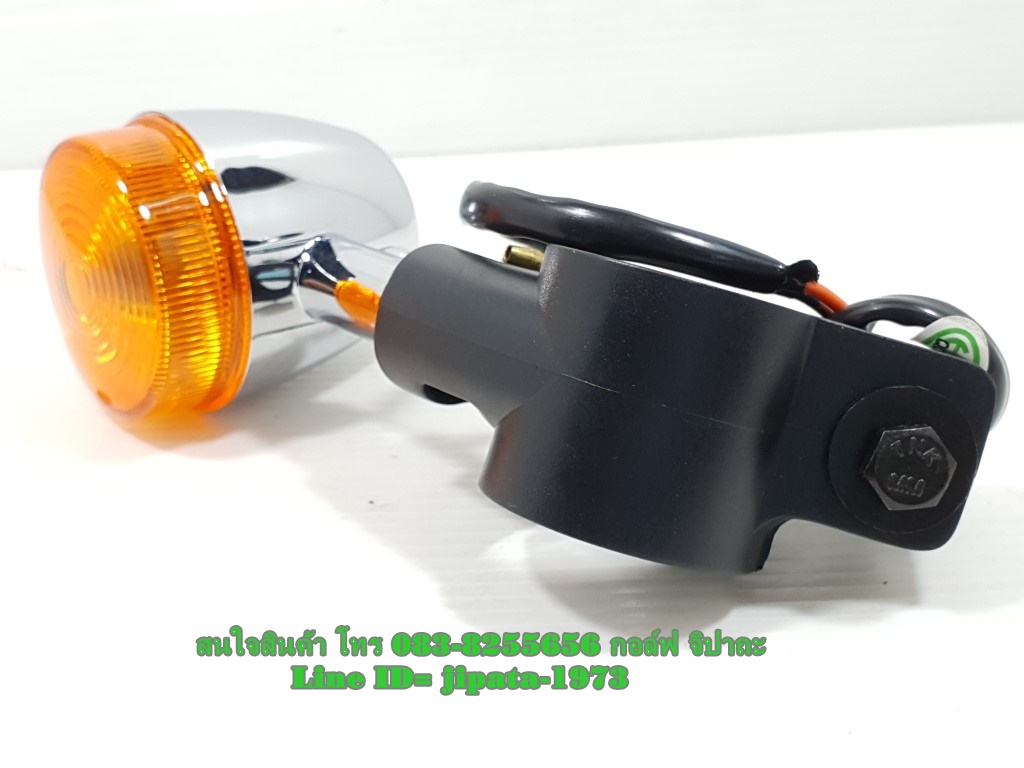 (Phantom 200) ชุดไฟเลี้ยว หน้า และ หลัง Honda Phantom 200 งานเกรดเอ