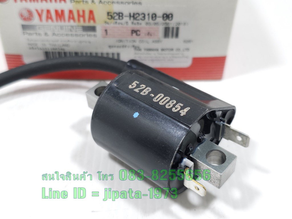 (Fiore) ชุดคอล์ยหัวเทียน Yamaha Fiore,Filano แท้