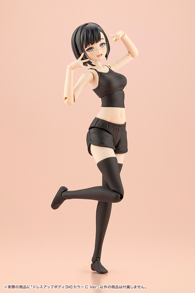 "Pre-Order" Sousai Shojo Teien 1/10 Dress Up Body (M) Color C Ver.