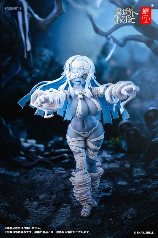 "Pre-Order" Snail Shell 1/12 RPG-03 Zombie Grisa