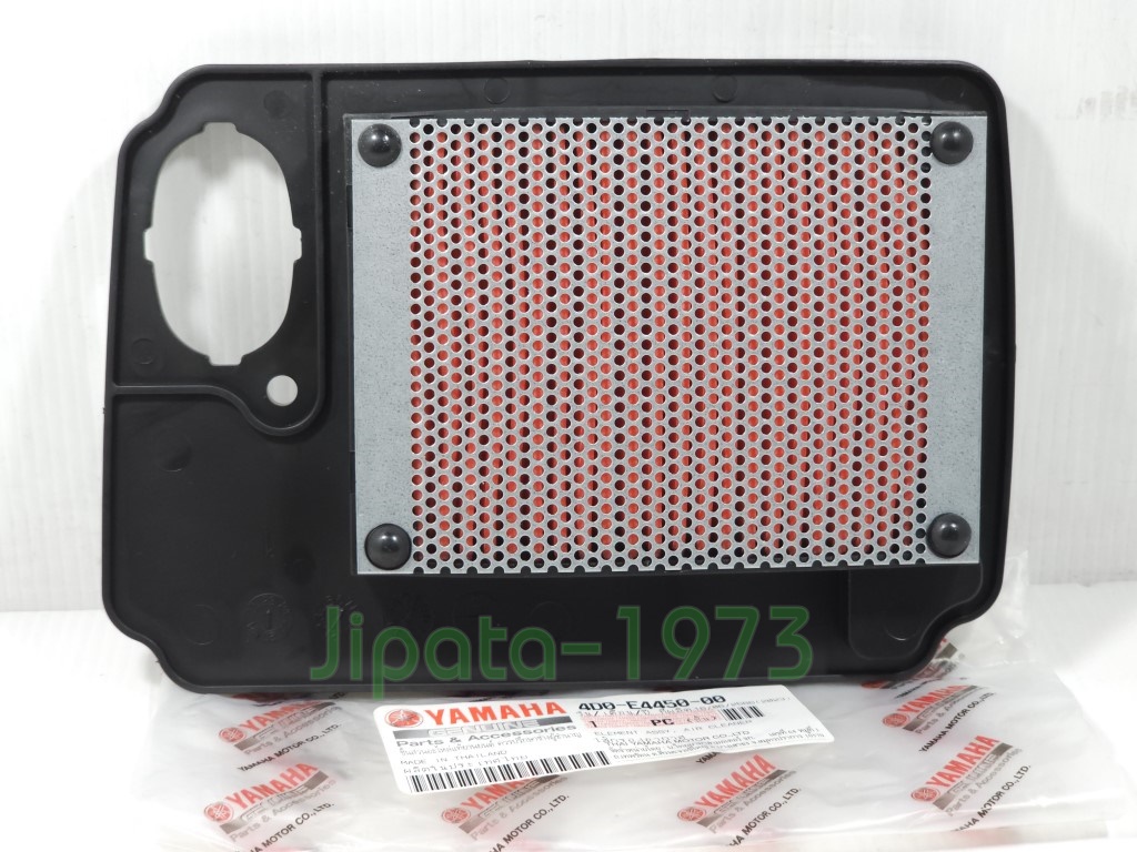 (Fino) ชุดแผ่นกรองอากาศ Yamaha Fino แท้