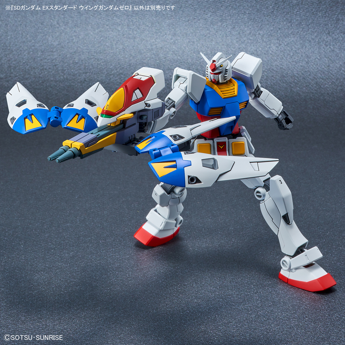 SD Gundam EX-Standard 018 Wing Gundam Zero