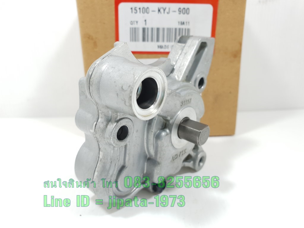 (CBR 250) ชุดปั๊มน้ำมันเครื่อง Honda CBR 250R แท้