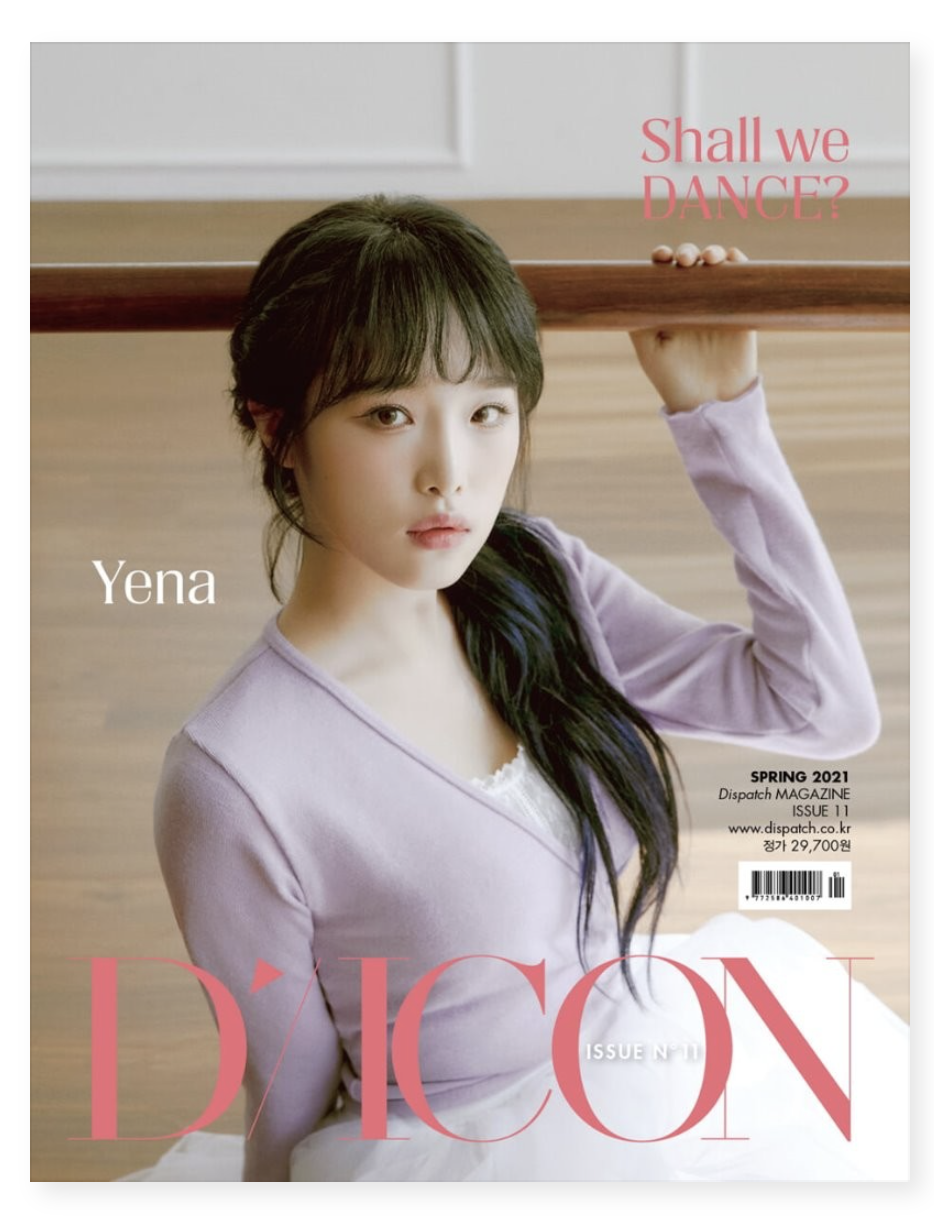 izone / IZ*ONE - D-icon : Vol.11 IZ*ONE - IZ*ONE SHALL WE *Dance? แบบ 04. CHOI YE NA