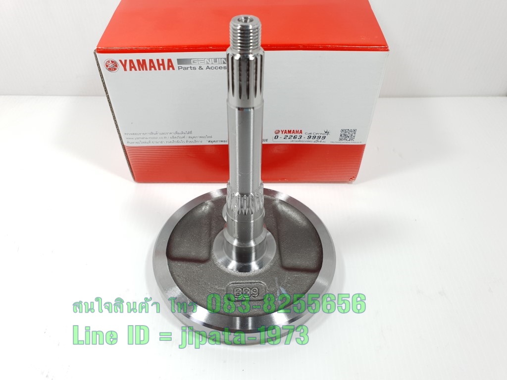 (Fino 125 i) เพลาข้อเหวี่ยงด้านซ้าย Yamaha Fino 125 i,Qbix แท้