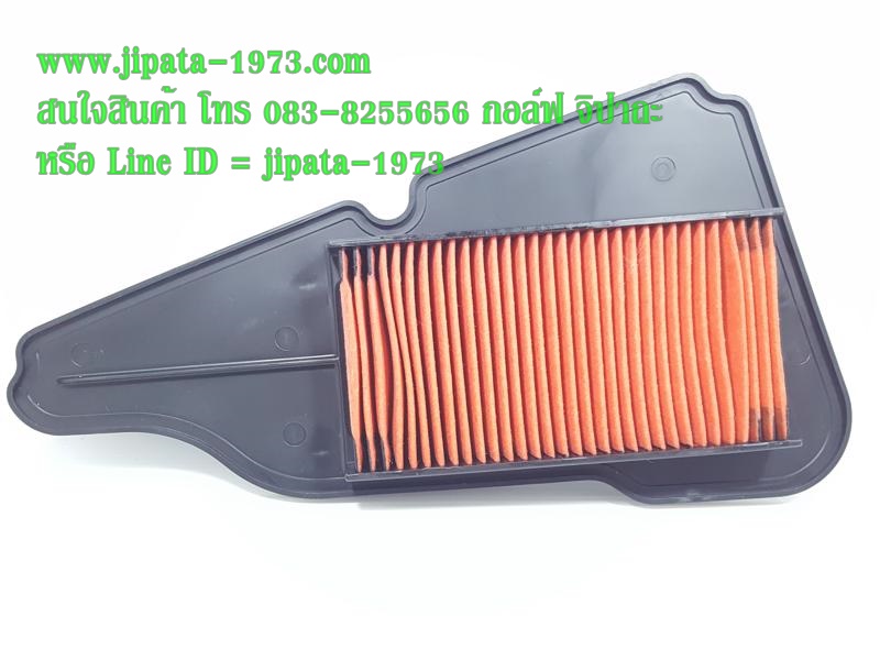 (Grand Filano) ชุดแผ่นกรองอากาศ Yamaha Nouvo Grand Filano แท้