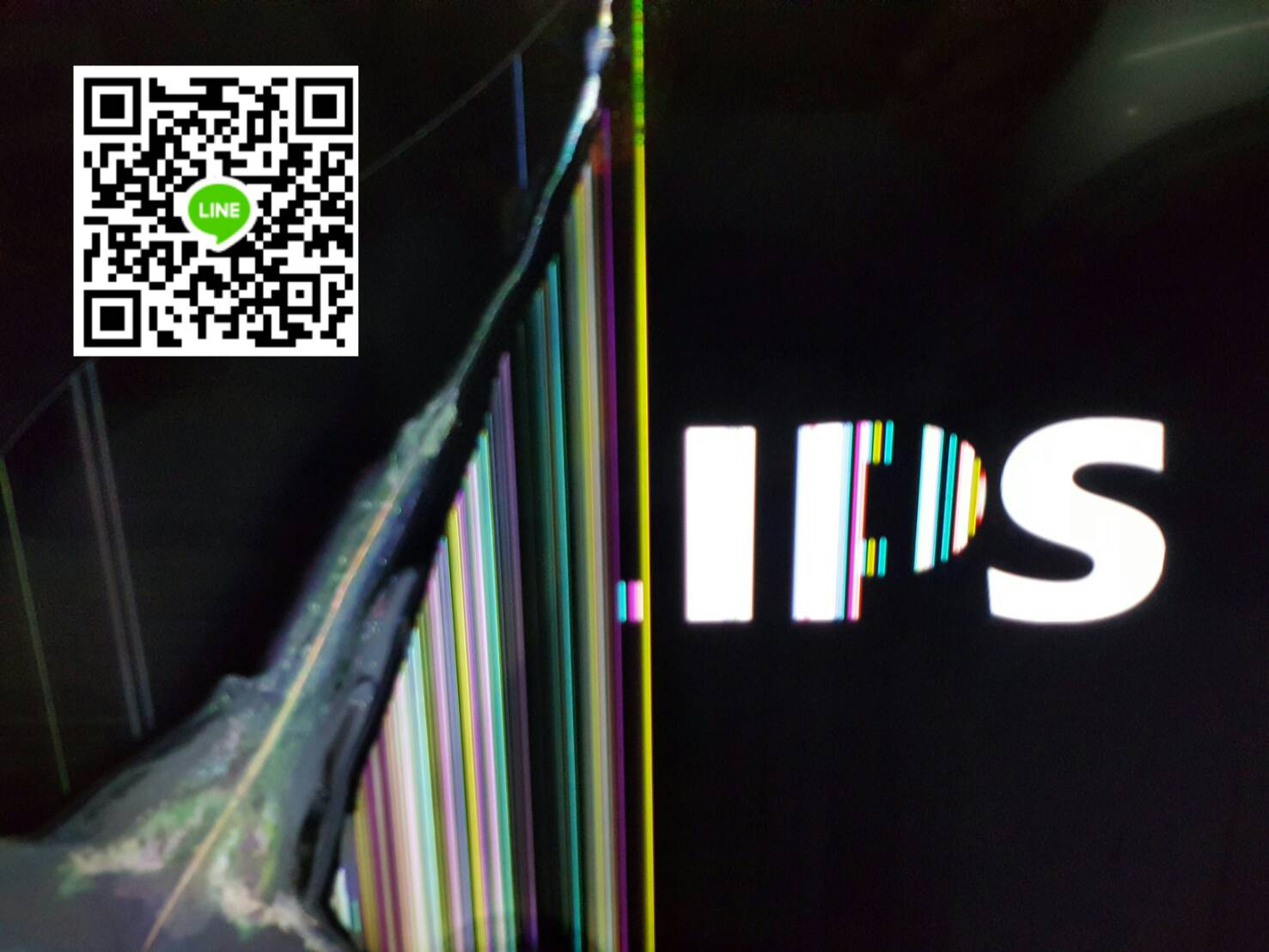 IC MEMORY PHILIPS : 24PHA4309S-98 SMD U402