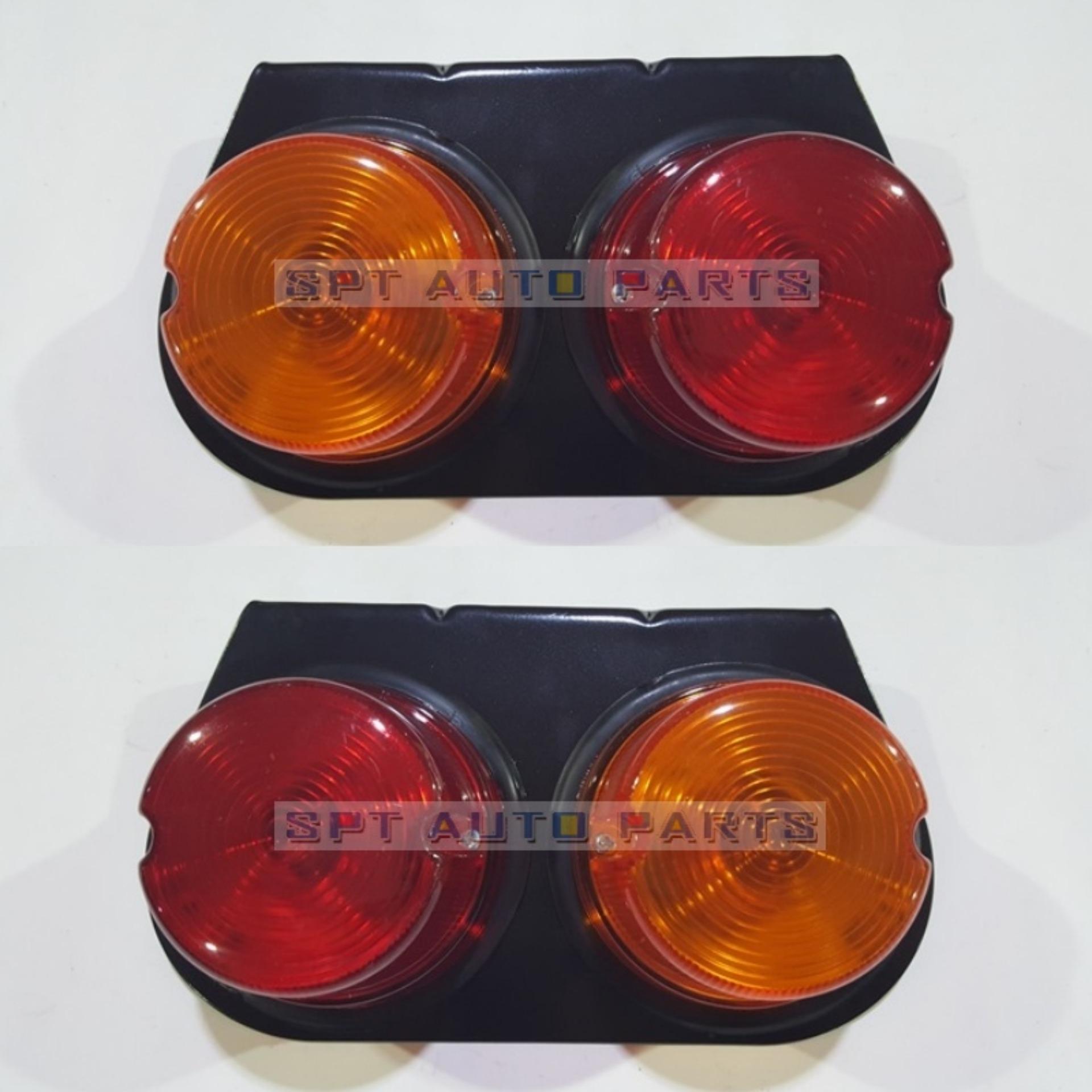 (ราคา 1 คู่ L-R = 2 แป้นเหล็ก ) แถมหลอด 12V/24V ไฟสต็อปแลมป์ ฝากลม 2 ตอน สีแดง-ส้ม (ราคา 1 คู่ L-R = 2 แป้นเหล็ก ) 12V/24V