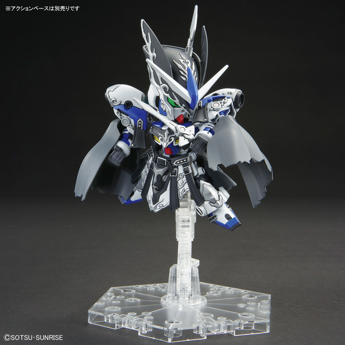 SDW Heroes Raif Gundam GP04