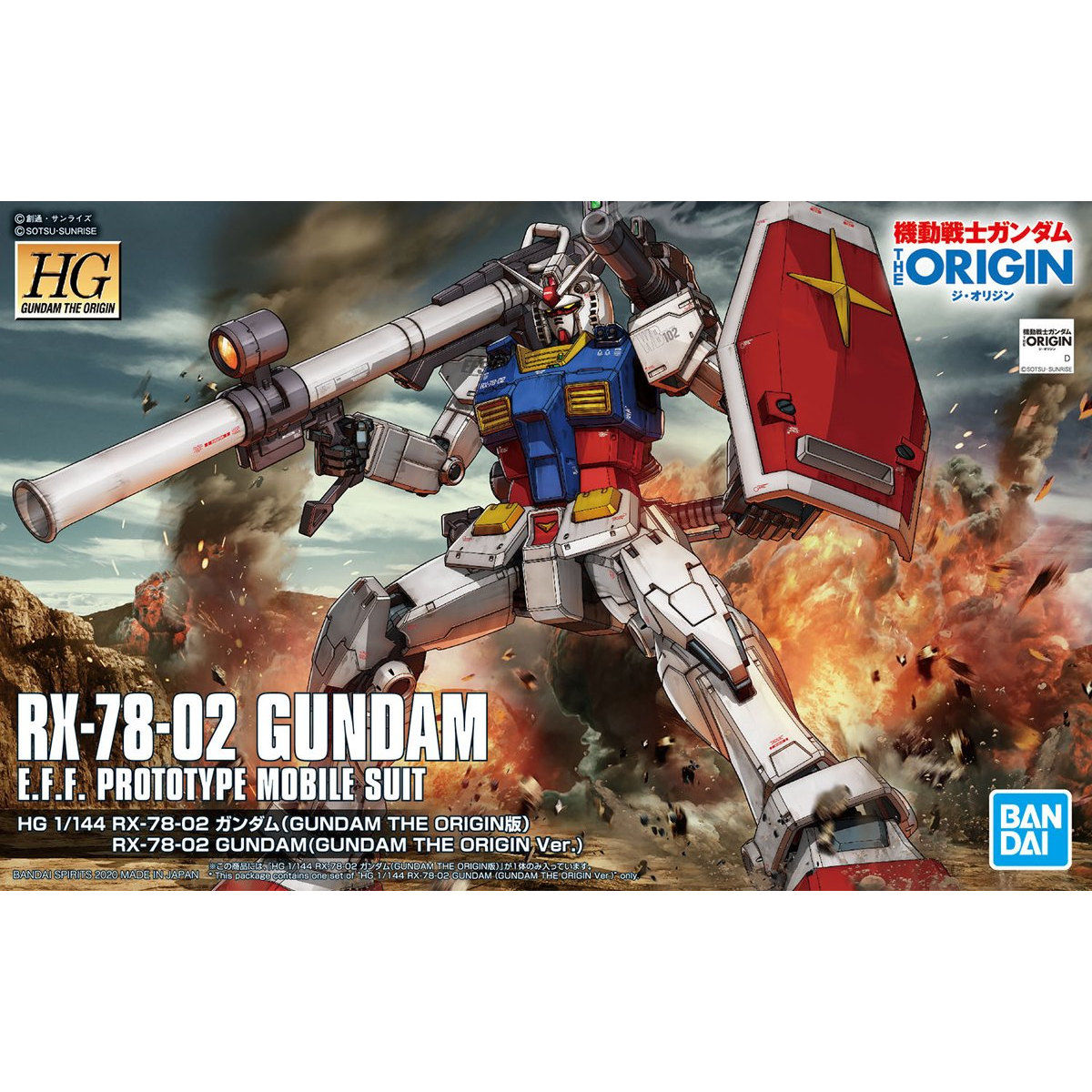 HGGTO 1/144 RX-78-02 Gundam [Gundam The Origin]