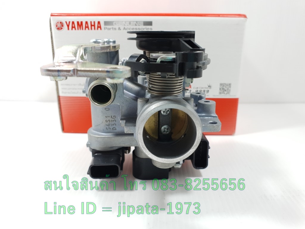 (Mio 115 i) ชุดเรือนลิ้นเร่ง Yamaha TTX,Fino 115 i,Mio 115 i แท้