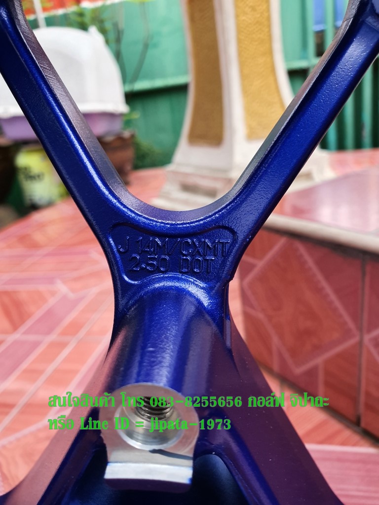 (Aerox) ชุดวงล้อแม็ก หน้าหลัง Yamaha Aerox 155 (สีน้ำเงิน) แท้ (ขายเป็นคู่)