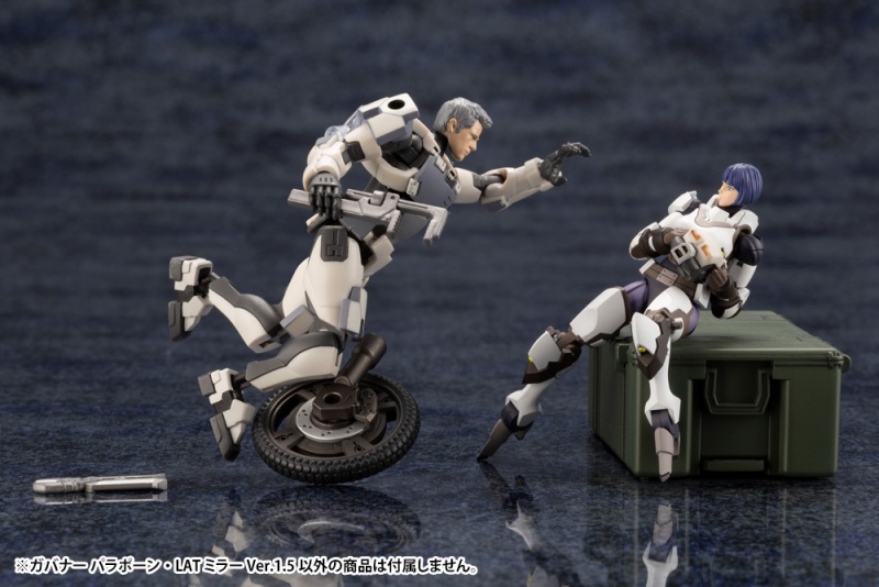Hexa Gear 1/24 Governor Para-Pawn LAT Mirror Ver.1.5