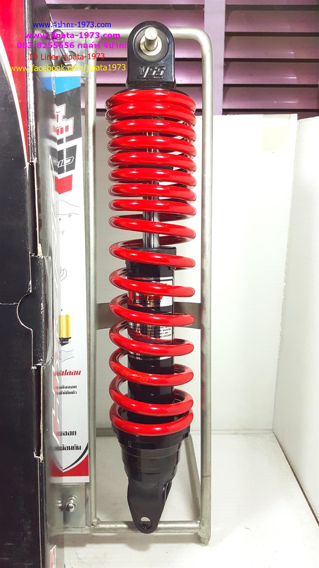 (TTX) โช้คอัพหลังเดี่ยว YSS รุ่น DTG (ไฮบริด) สำหรับ Yamaha TTX