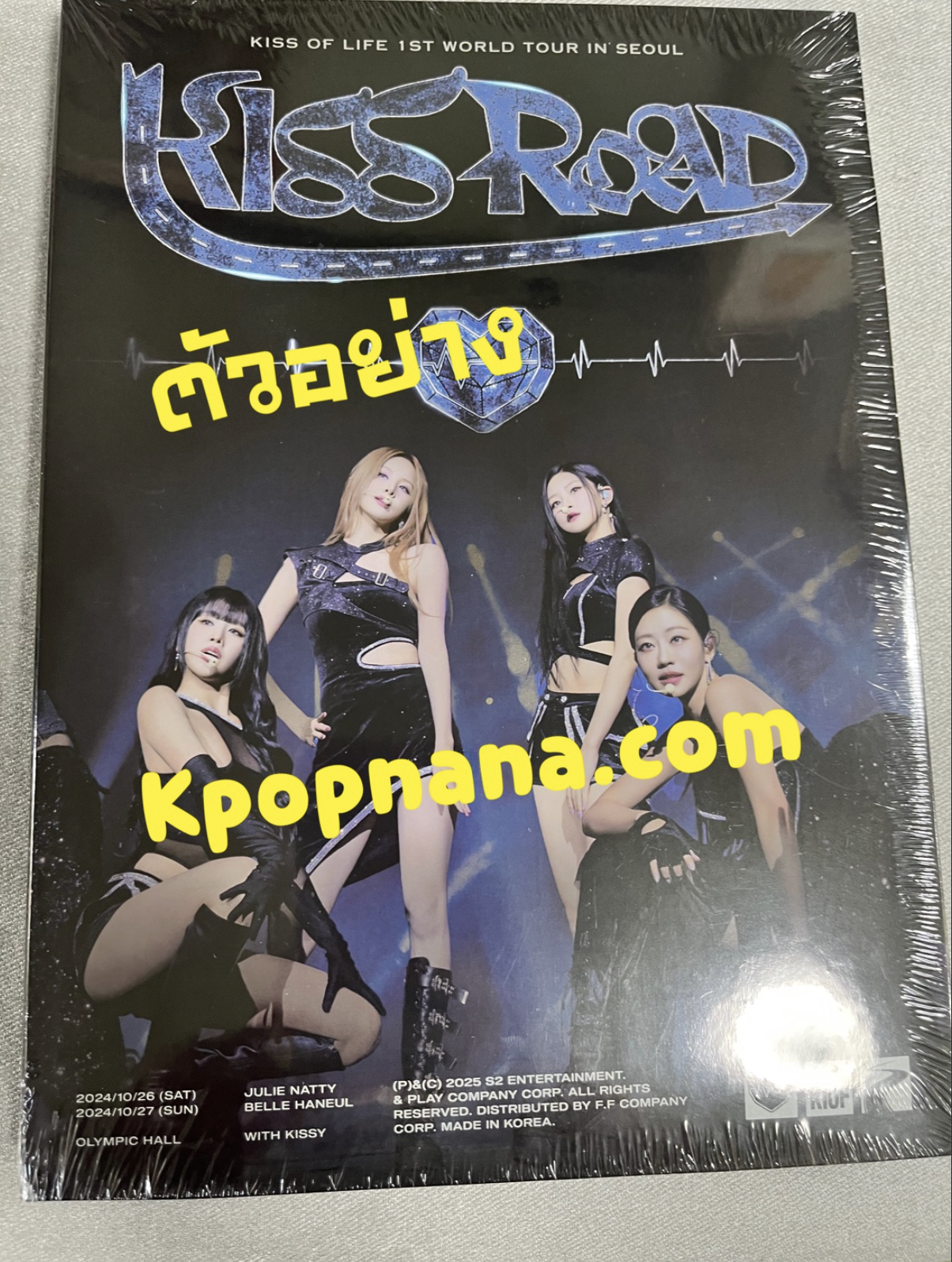 KISS OF LIFE -2024 KISS OF LIFE 1st WORLD TOUR [KISS ROAD] IN SEOUL Blu-ray (2disc). - แบบ ส่ง เครืองบิน.