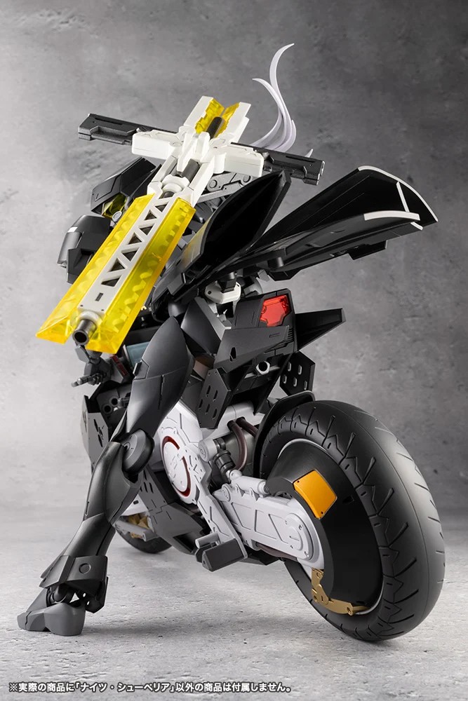 "Pre-Order" Ulimited Universe Megalomaria - Nights Superior