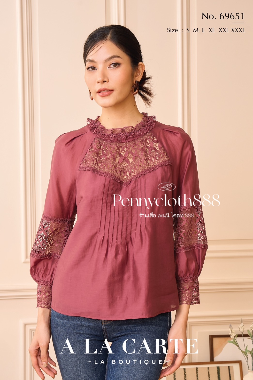 69651 เสื้อ Alacarte ชีฟองซิลด์เนื้อเนียนใส่สบาย ตัดต่อลูกไม้ ตีเกล็ด มีซับ แขนยาวแต่งลูกไม้ สวยหรู