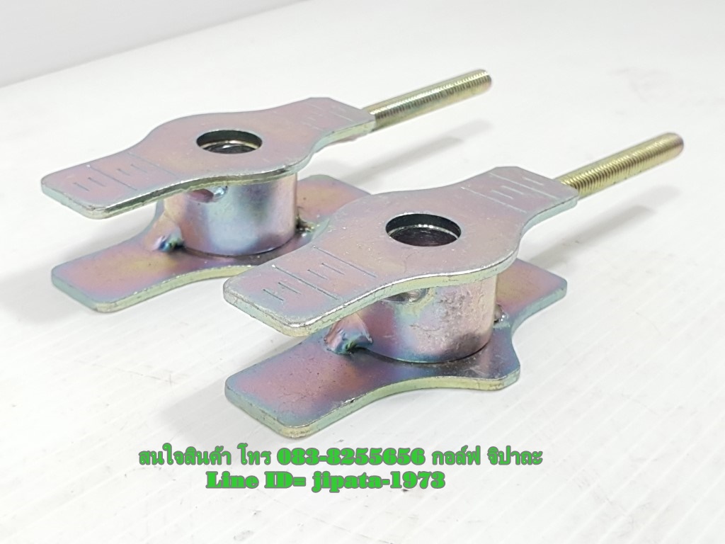 (MSX) ชุดหางปลาตั้งโซ่ Honda MSX 125 i แท้ (ขายเป็นคู่)