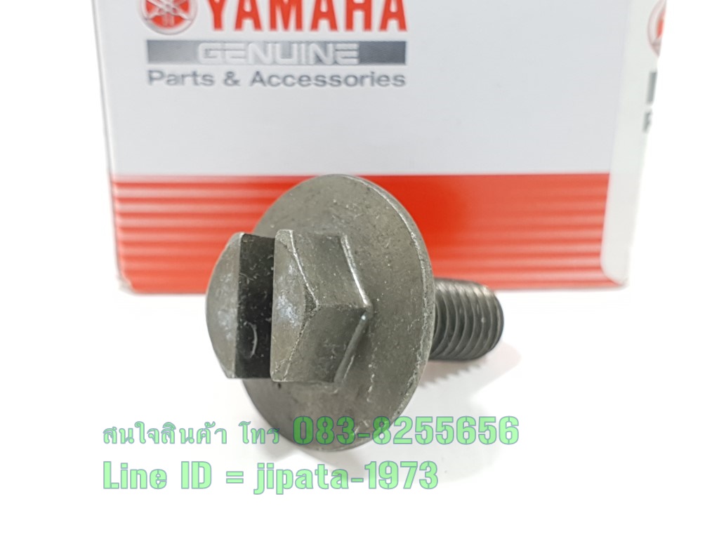 (Aerox) ชุดโบ๊ลท์ตัวประคองโซ่ Yamaha Aerox,Spark 135,Nmax 155 แท้
