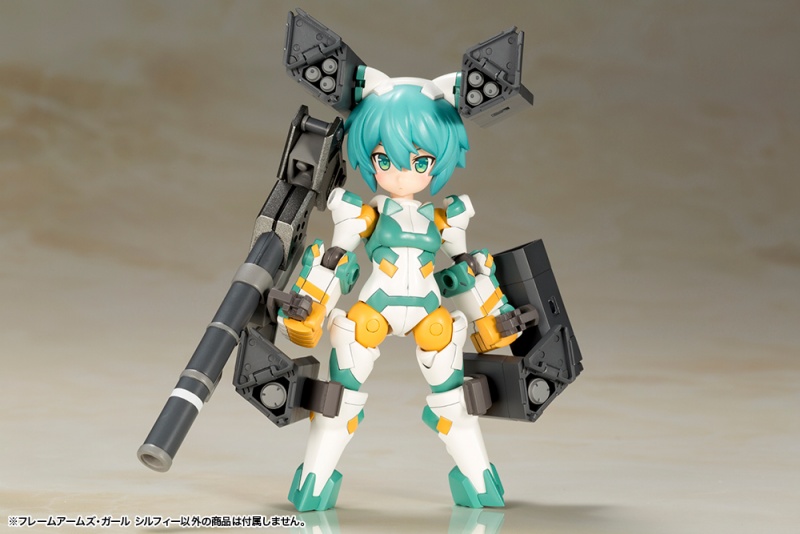 Frame Arms Girl Sylphy