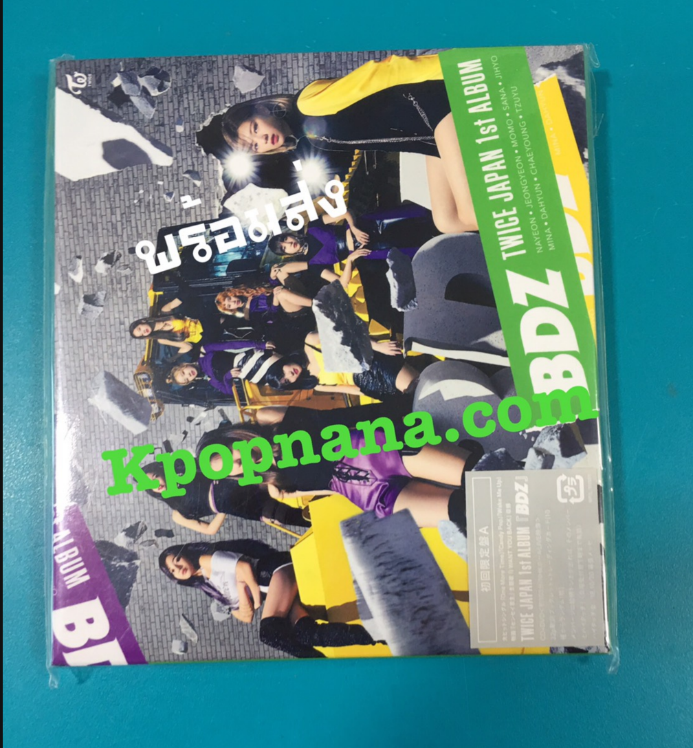 TWICE -BDZ JAPAN 1st FULL ALBUM แบบ Limited Edition A ver CD+DVD พร้อมส่ง- ติดจองรอ โอนเงินค่ะ -