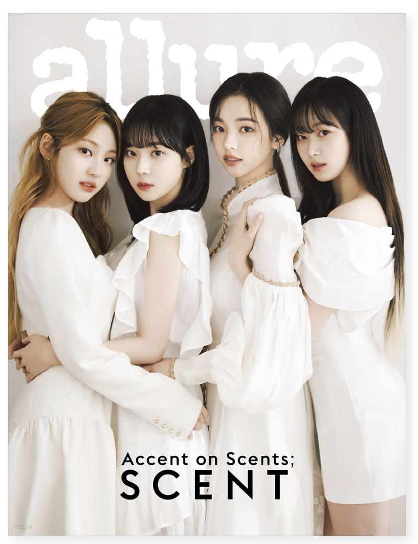 aespa -allure 2022.05 หน้าปก aespa แบบ A ver