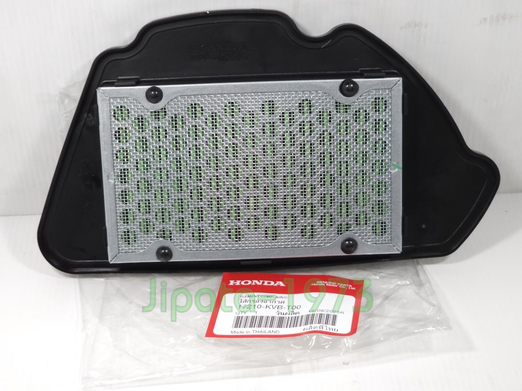 (Click 110 i) ชุดแผ่นกรองอากาศ Honda Click 110 i แท้