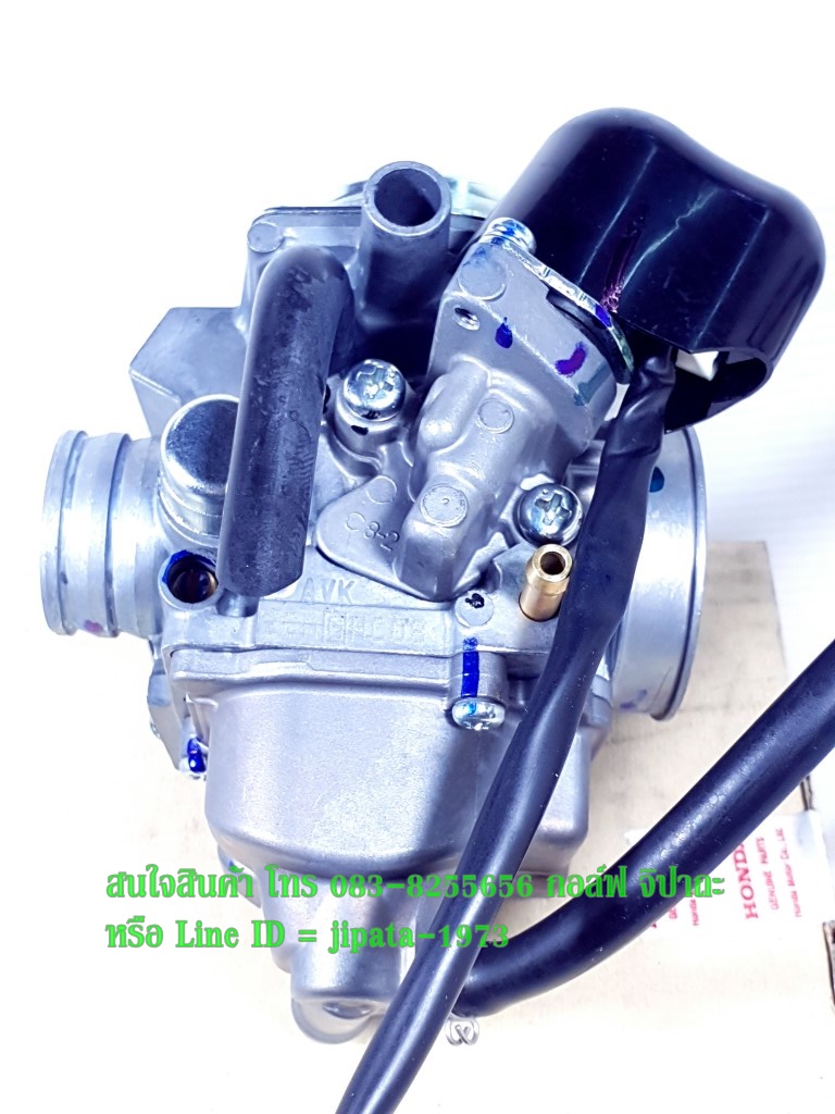 (Click 110) ชุดคาร์บูเรเตอร์ Honda Click 110,Airblade แท้