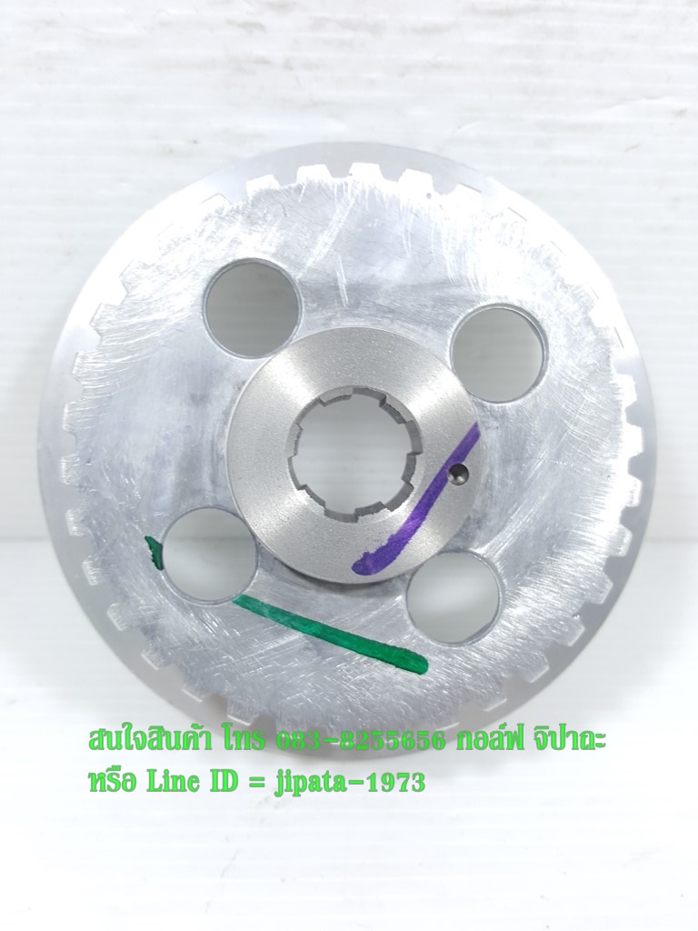 (Phantom 200) ชุดเสื้อคลัทช์ตัวกลาง Honda Phantom 200 แท้