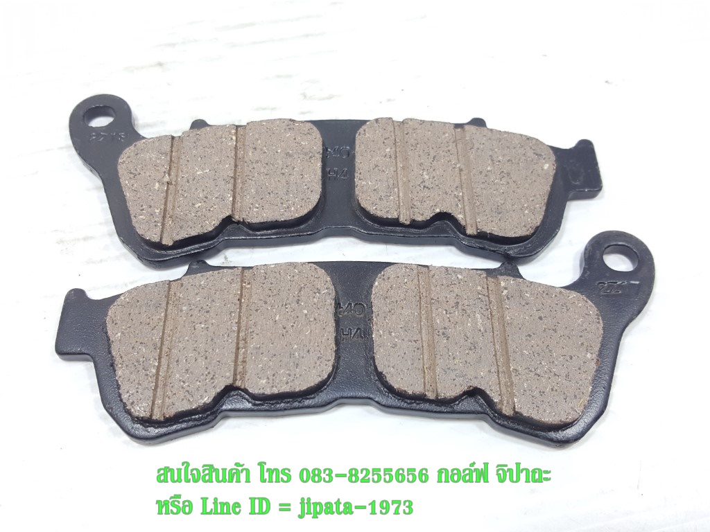 (Forza) ชุดผ้าเบรคหน้า Honda Forza 300 งานเกรดเอ