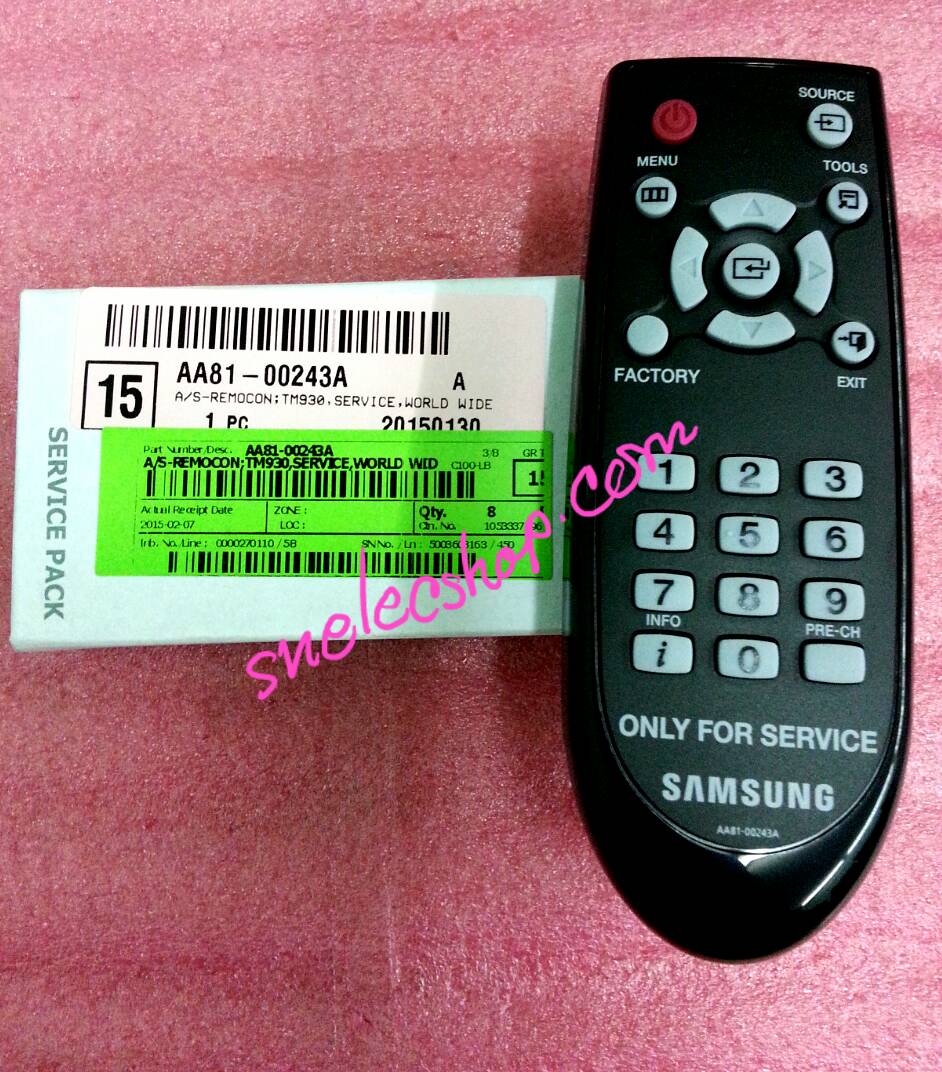 รีโมท servivce ซัมซุง