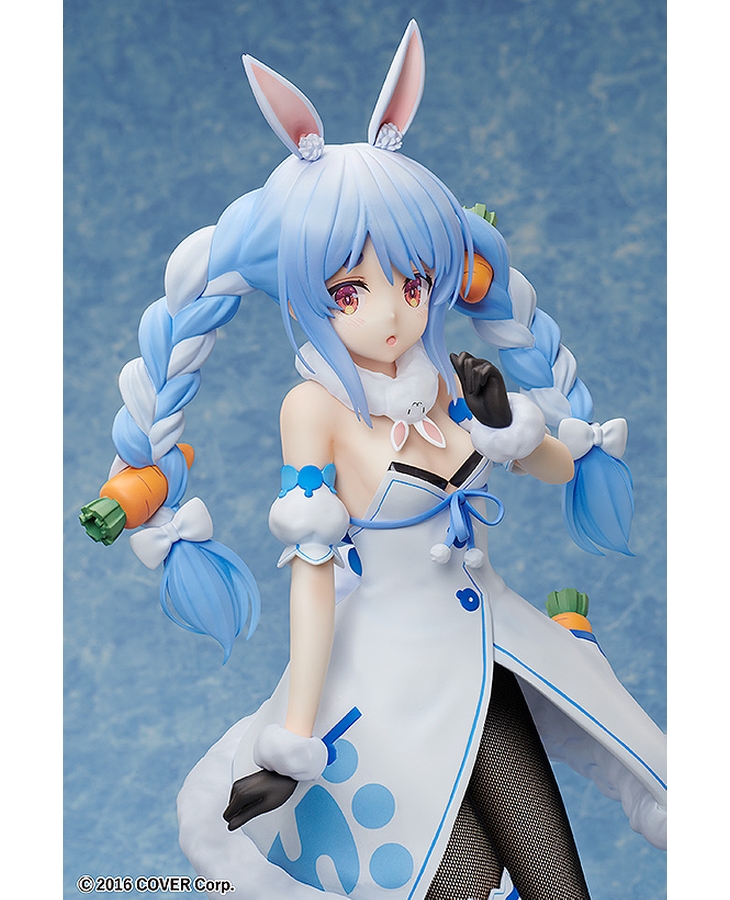 "Pre-Order" FREEing 1/4 Usada Pekora