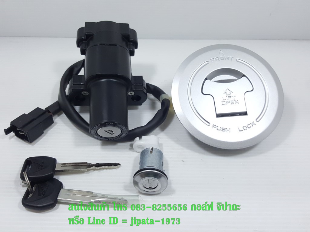 (CB300F) ชุดสวิทช์กุญแจ ชุดใหญ่ Honda CB300F แท้