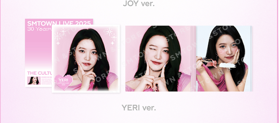 Red Velvet -2025 SM SEASON'S GREETINGS 2ND MD -LP Poster set - YERI