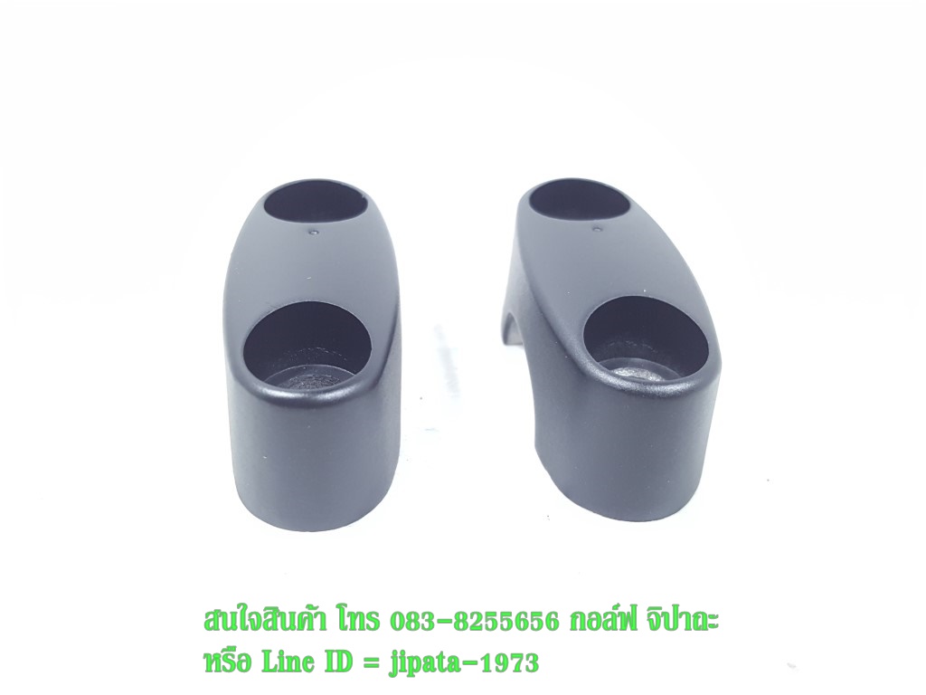 (MSX) ชุดปะกับยึดแฮนด์และตุ๊กตาแฮนด์ Honda MSX 125 แท้