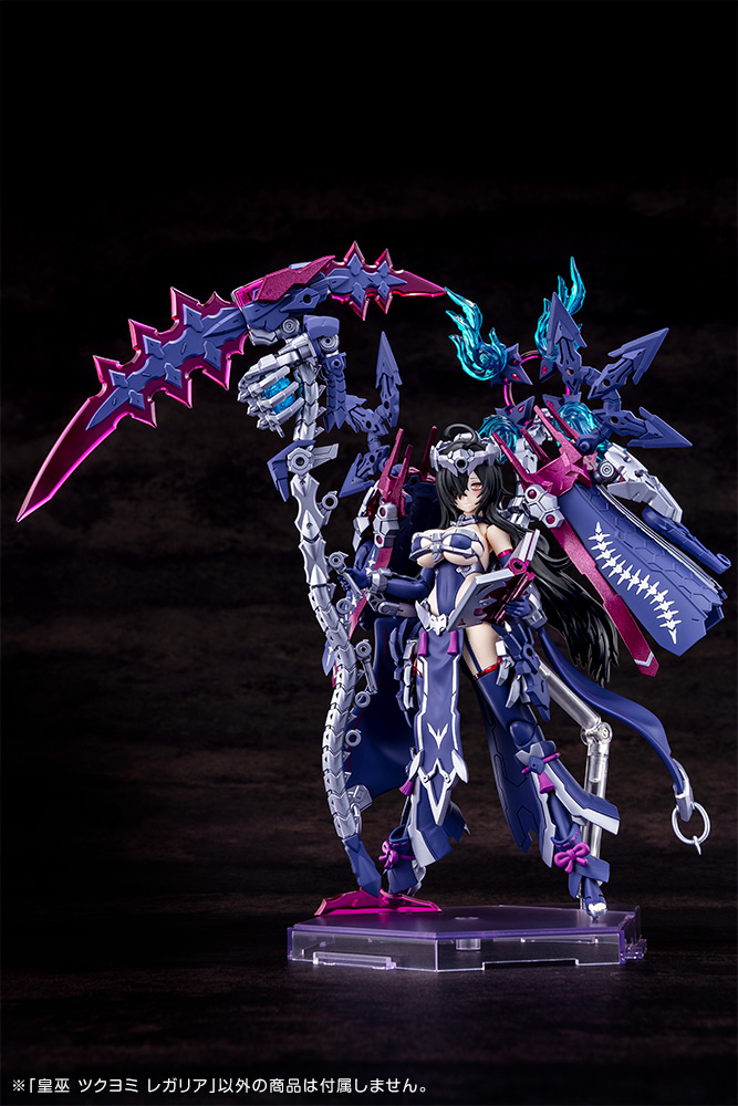 "Pre-Order" Megami Device AUV Tsukuyomi Regalia