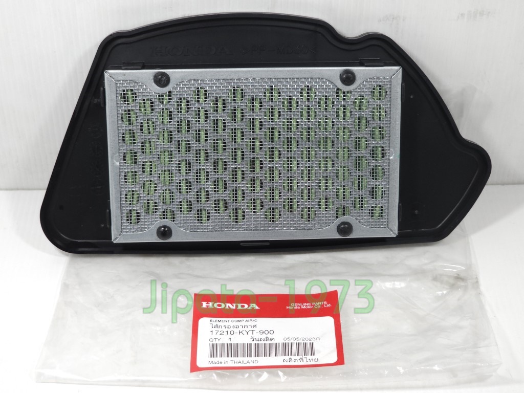 (Scoopy i ) ชุดแผ่นกรองอากาศ Honda Scoopy i แท้