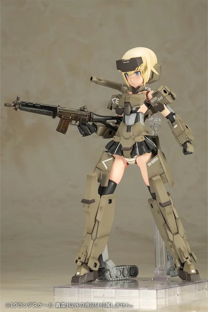 "Pre-Order" Frame Arms Girl Grande Scale Gourai